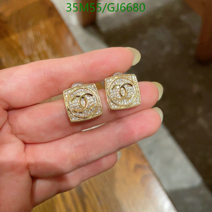 Jewelry-Chanel Code: GJ6680 $: 35USD