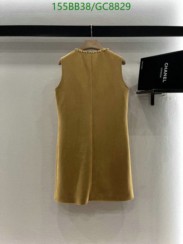 Clothing-Chanel Code: GC8829 $: 155USD