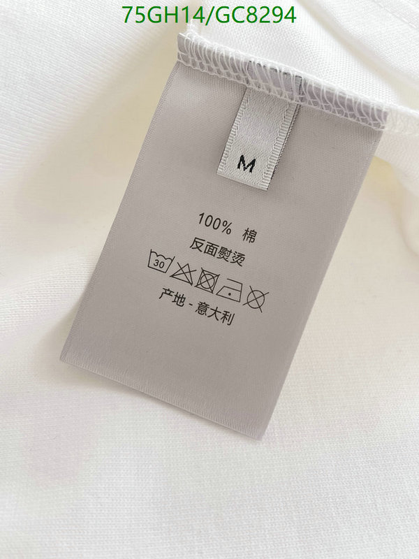 Clothing-Dior Code: GC8294 $: 75USD