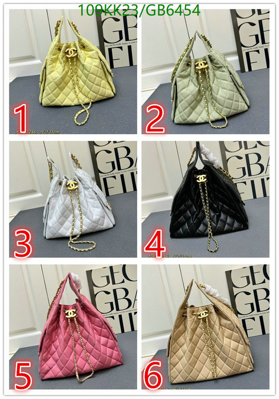 Chanel Bag-(4A)-Handbag- Code: GB6454