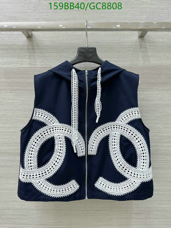 Clothing-Chanel Code: GC8808 $: 159USD