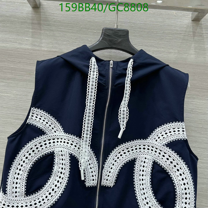 Clothing-Chanel Code: GC8808 $: 159USD