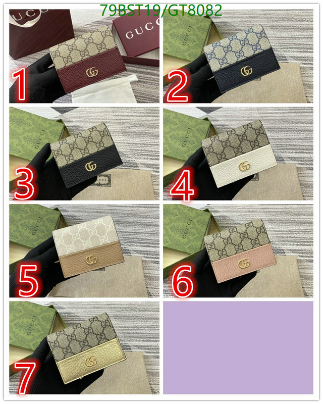 Gucci Bag-(Mirror)-Wallet- Code: GT8082 $: 79USD