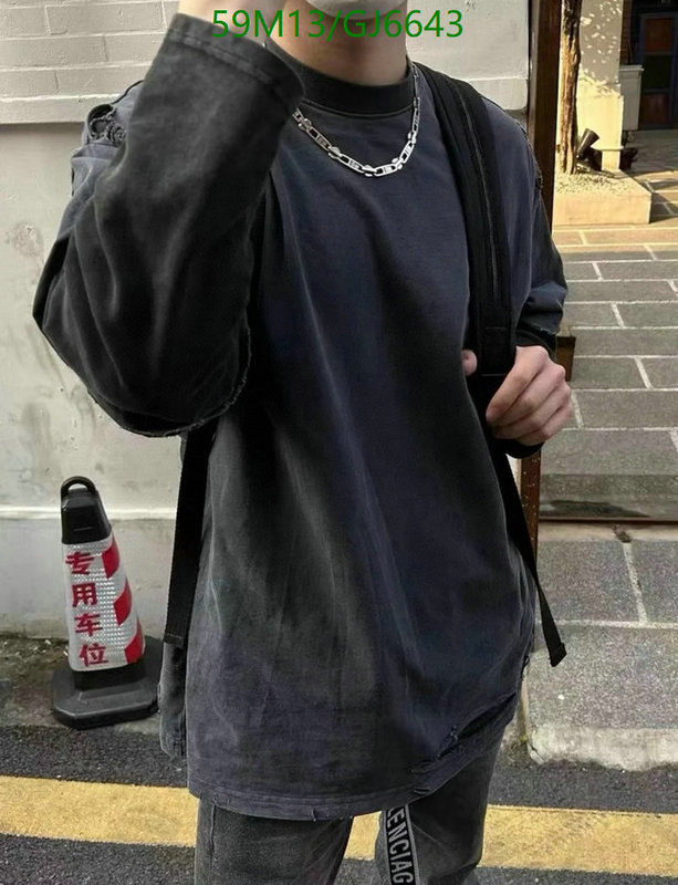 Jewelry-Balenciaga Code: GJ6643 $: 59USD