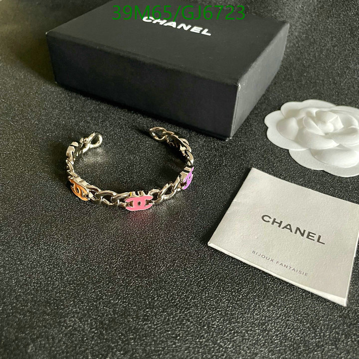 Jewelry-Chanel Code: GJ6723 $: 39USD