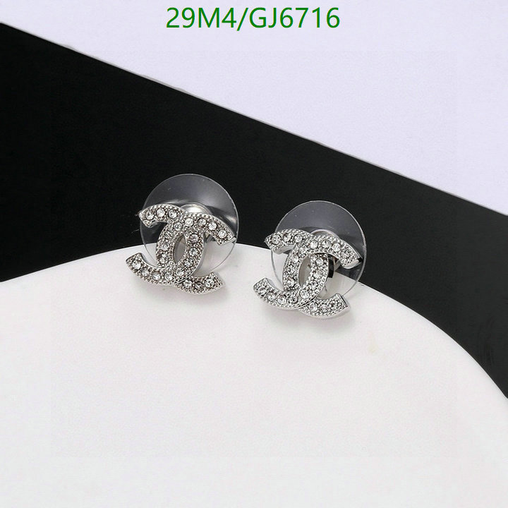 Jewelry-Chanel Code: GJ6716 $: 29USD