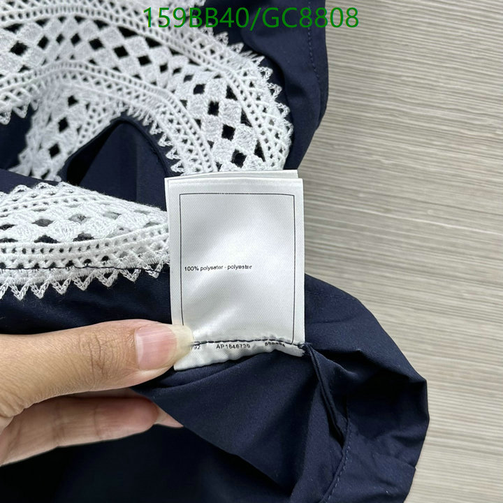 Clothing-Chanel Code: GC8808 $: 159USD