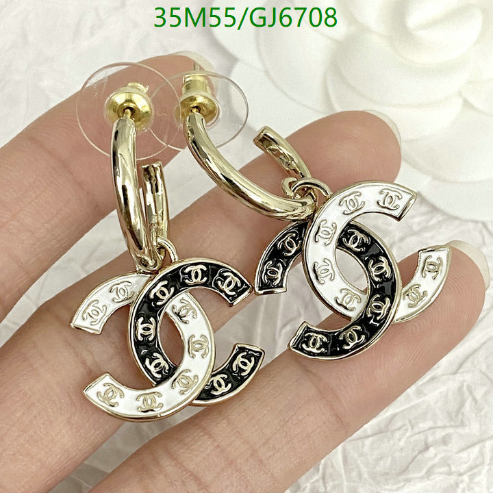 Jewelry-Chanel Code: GJ6708 $: 35USD