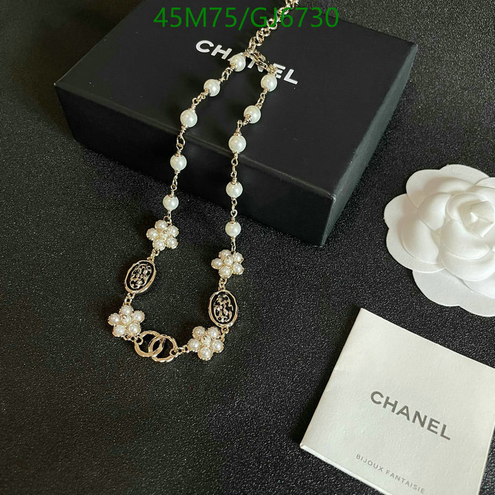 Jewelry-Chanel Code: GJ6730 $: 45USD