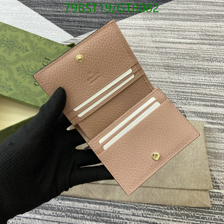Gucci Bag-(Mirror)-Wallet- Code: GT8082 $: 79USD