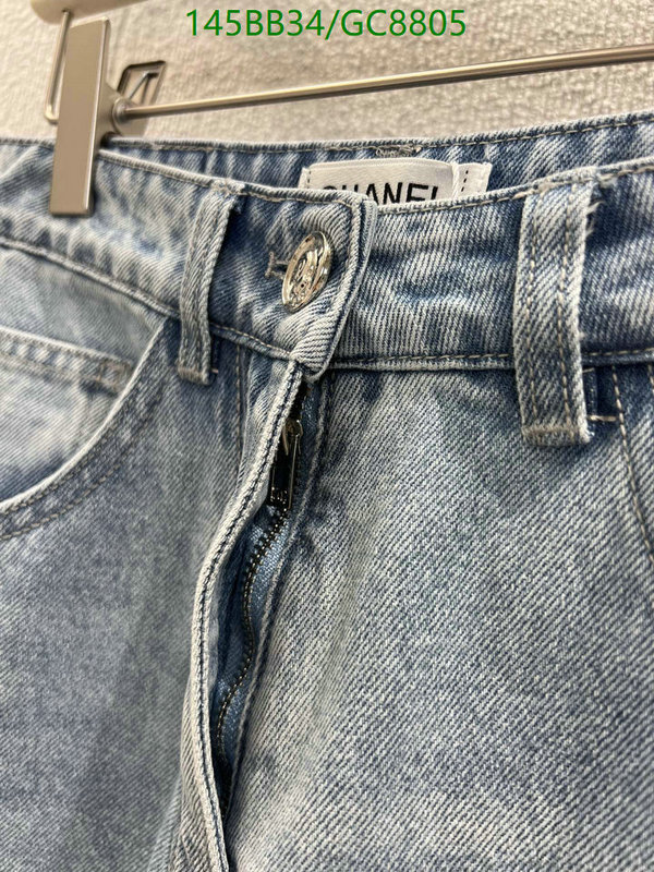Clothing-Chanel Code: GC8805 $: 145USD