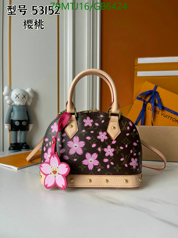 LV Bag-(4A)-Alma- Code: GB6424 $: 79USD