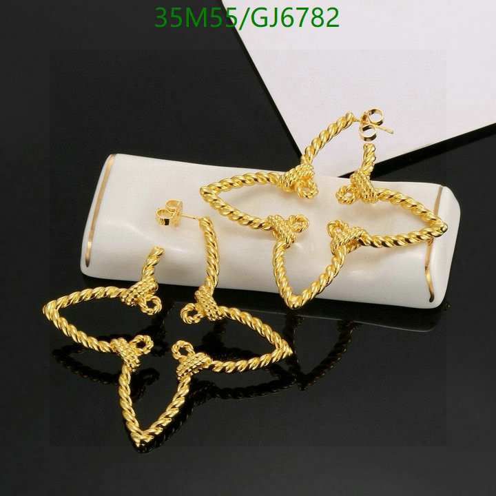Jewelry-LV Code: GJ6782 $: 35USD