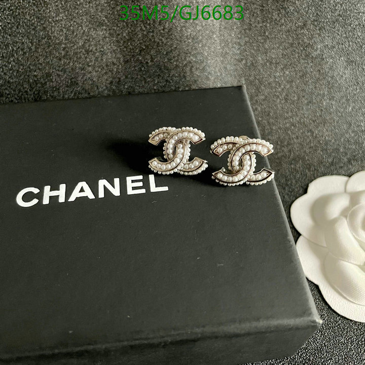Jewelry-Chanel Code: GJ6683 $: 35USD