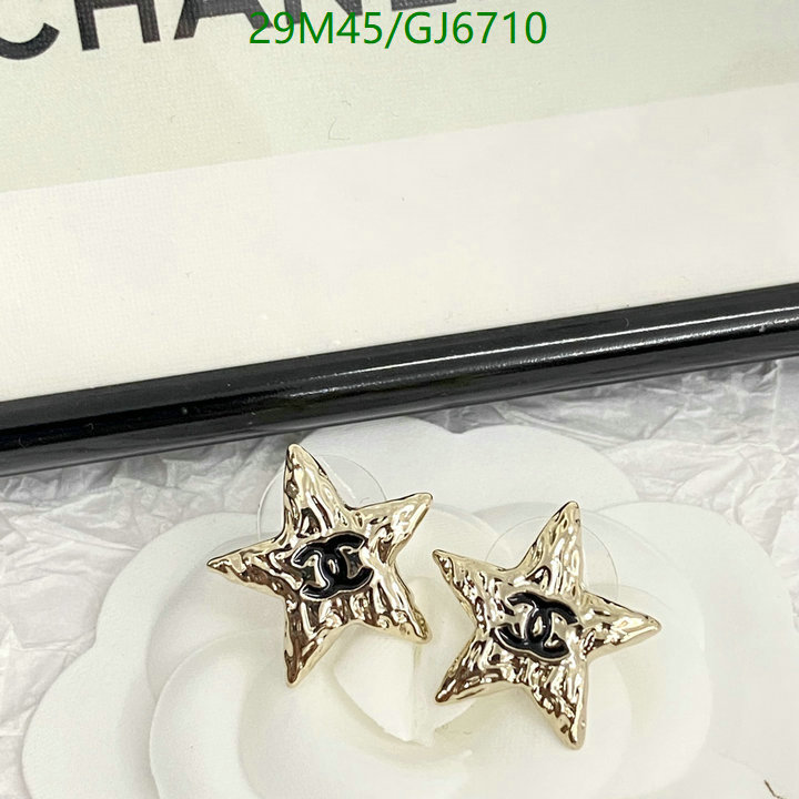 Jewelry-Chanel Code: GJ6710 $: 29USD