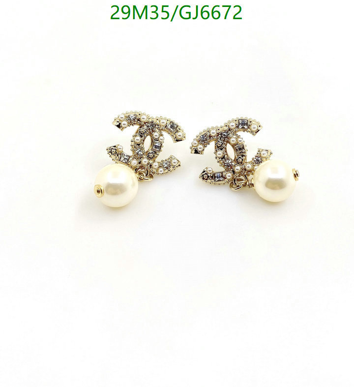 Jewelry-Chanel Code: GJ6672 $: 29USD