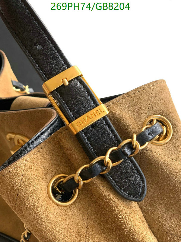 Chanel Bag-(Mirror)-Handbag- Code: GB8204 $: 269USD