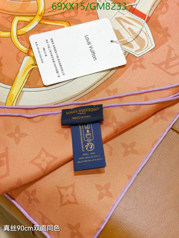 Scarf-LV Code: GM8233 $: 69USD