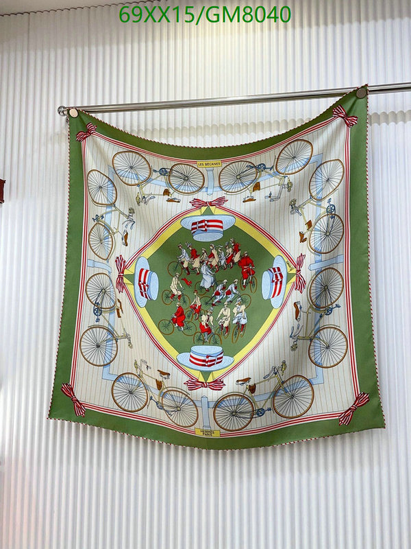 Scarf-Hermes Code: GM8040 $: 69USD