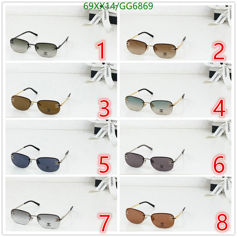 Glasses-Chanel Code: GG6869 $: 69USD