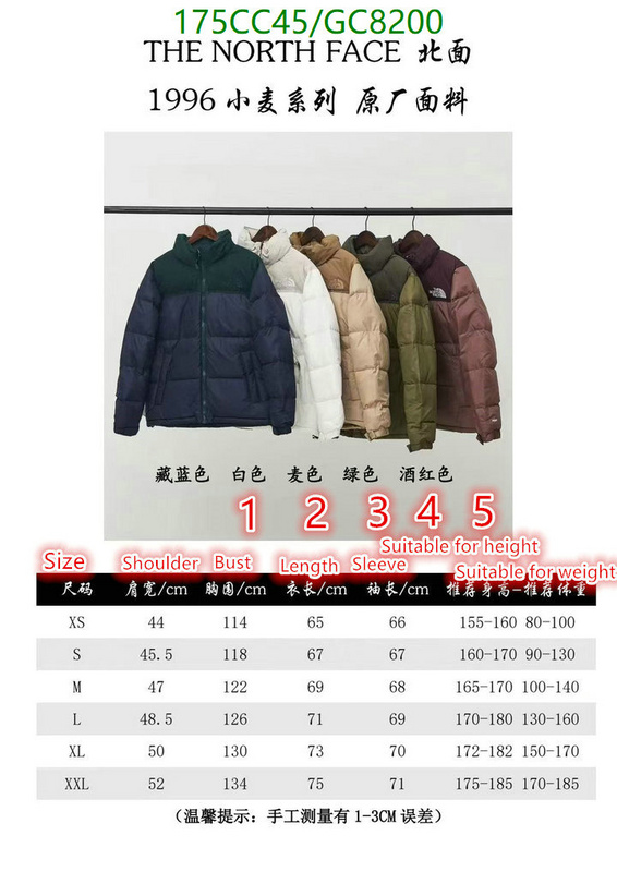 Down jacket Men-The North Face Code: GC8200 $: 175USD