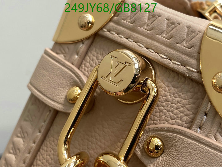 LV Bag-(Mirror)-Petite Malle- Code: GB8127 $: 249USD