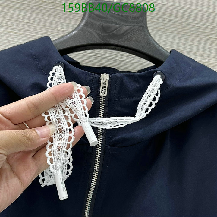 Clothing-Chanel Code: GC8808 $: 159USD