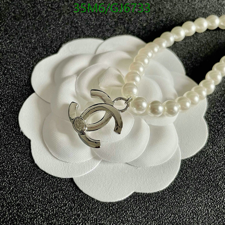 Jewelry-Chanel Code: GJ6733 $: 35USD