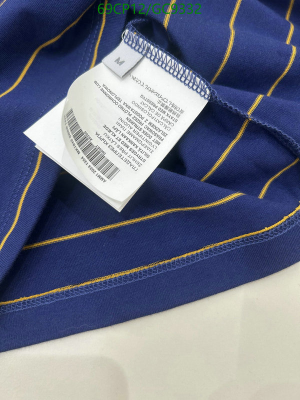 Clothing-MIUMIU Code: GC9332 $: 69USD