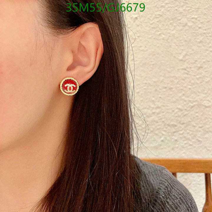 Jewelry-Chanel Code: GJ6679 $: 35USD