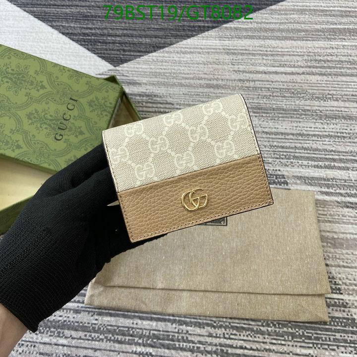 Gucci Bag-(Mirror)-Wallet- Code: GT8082 $: 79USD