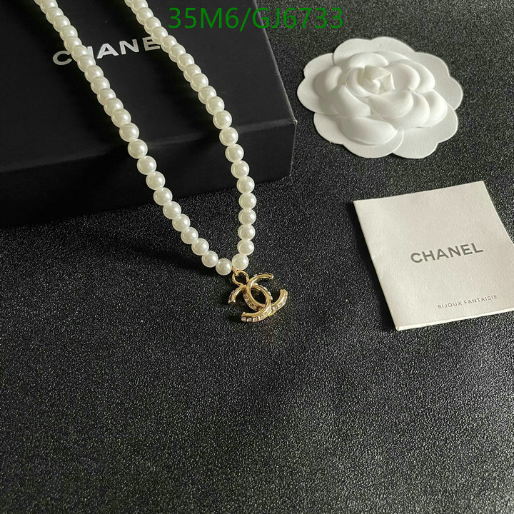 Jewelry-Chanel Code: GJ6733 $: 35USD