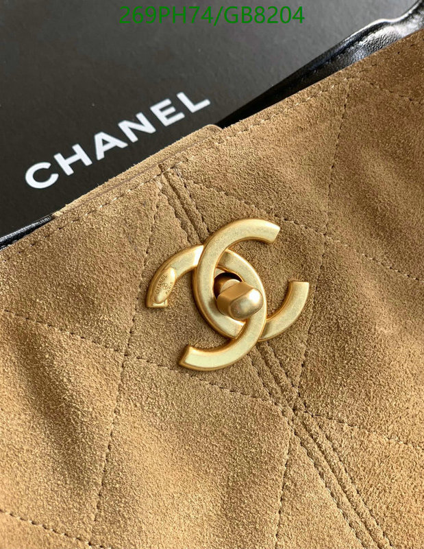 Chanel Bag-(Mirror)-Handbag- Code: GB8204 $: 269USD