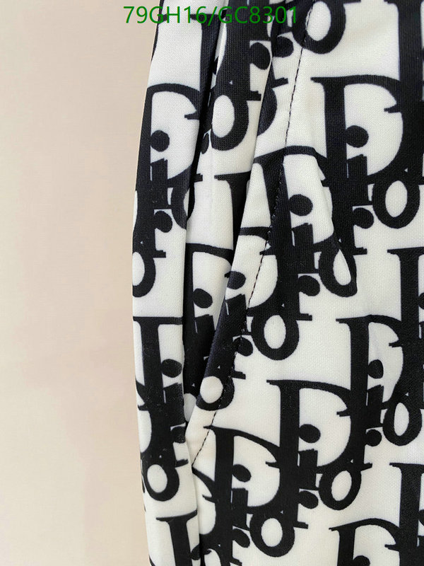 Clothing-Dior Code: GC8301 $: 79USD