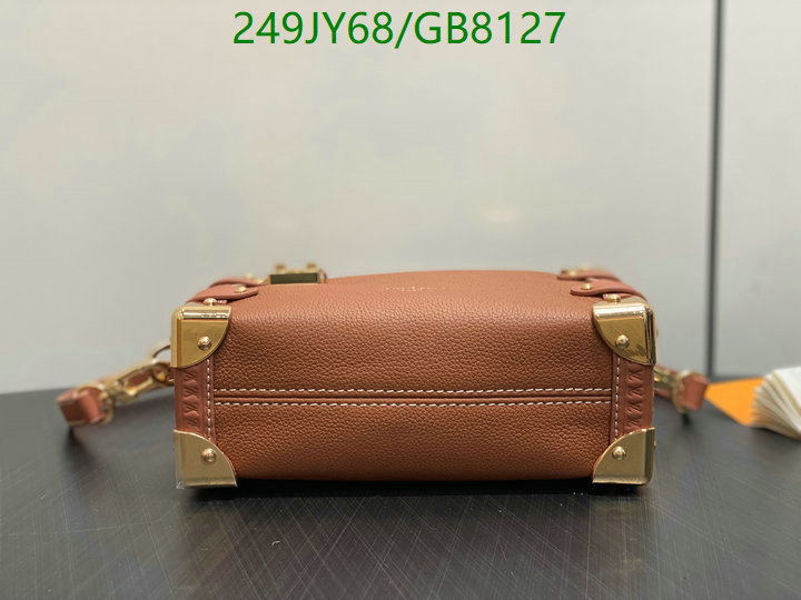 LV Bag-(Mirror)-Petite Malle- Code: GB8127 $: 249USD