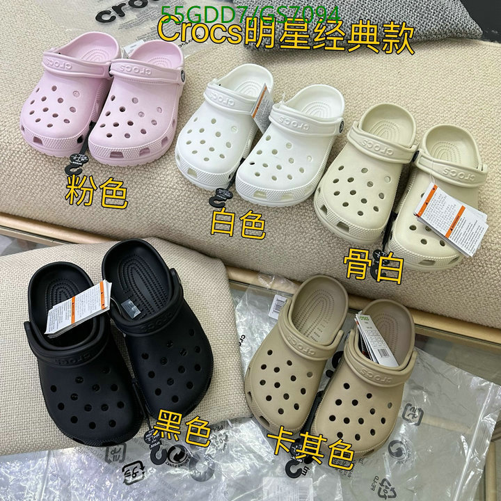 Women Shoes-Crocs Code: GS7094 $: 55USD