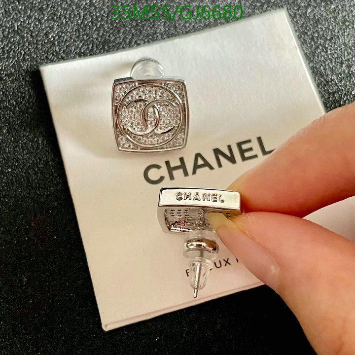 Jewelry-Chanel Code: GJ6680 $: 35USD