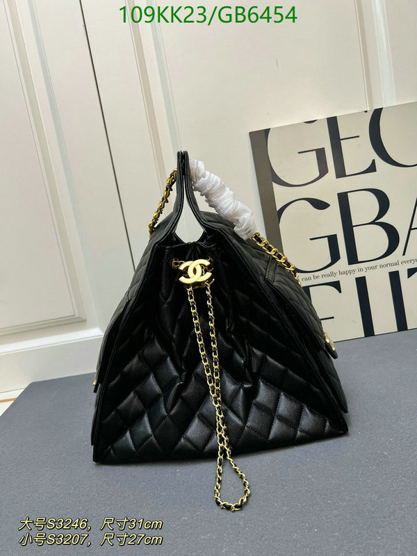 Chanel Bag-(4A)-Handbag- Code: GB6454