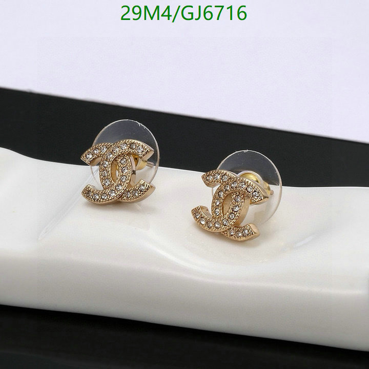 Jewelry-Chanel Code: GJ6716 $: 29USD