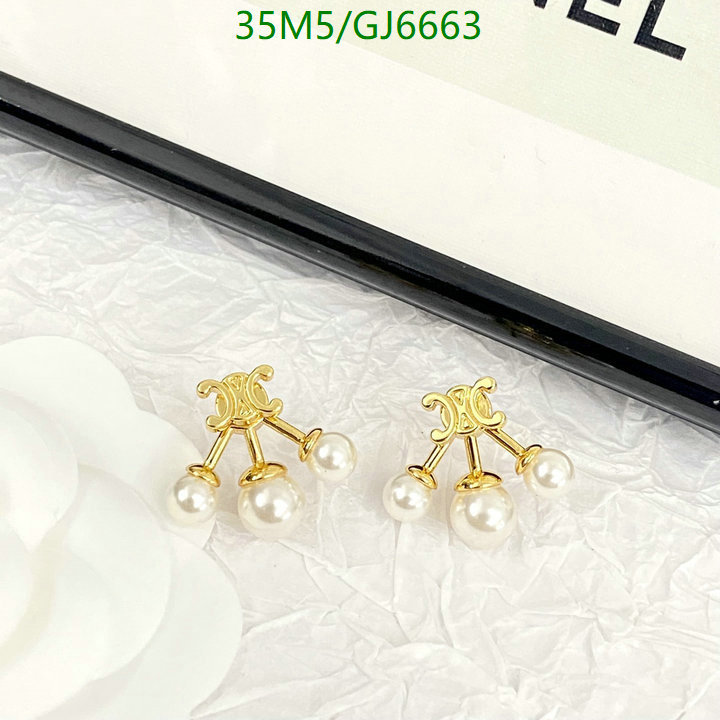 Jewelry-Celine Code: GJ6663 $: 35USD