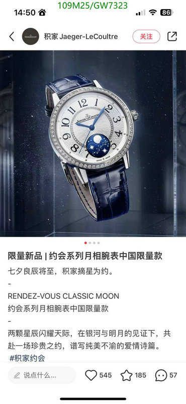 Watch-4A Quality-Jaeger-LeCoultre Code: GW7323 $: 109USD