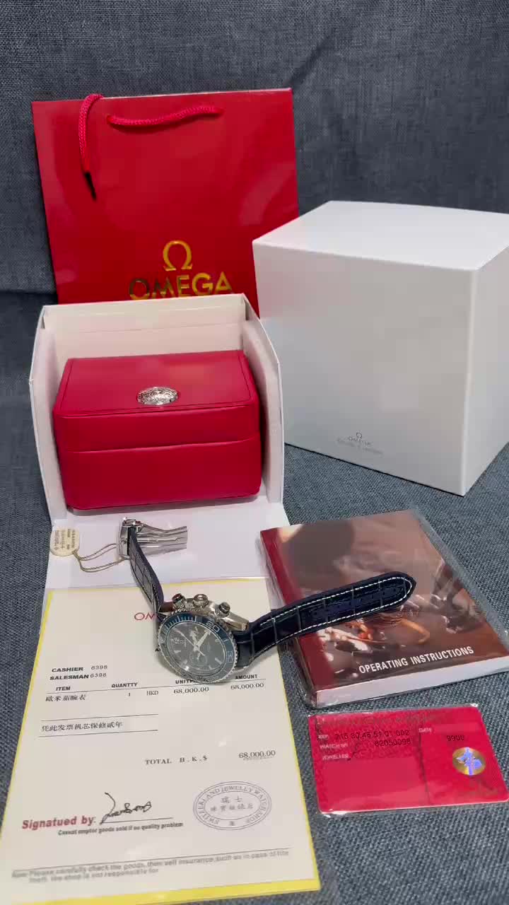$: 455USD
