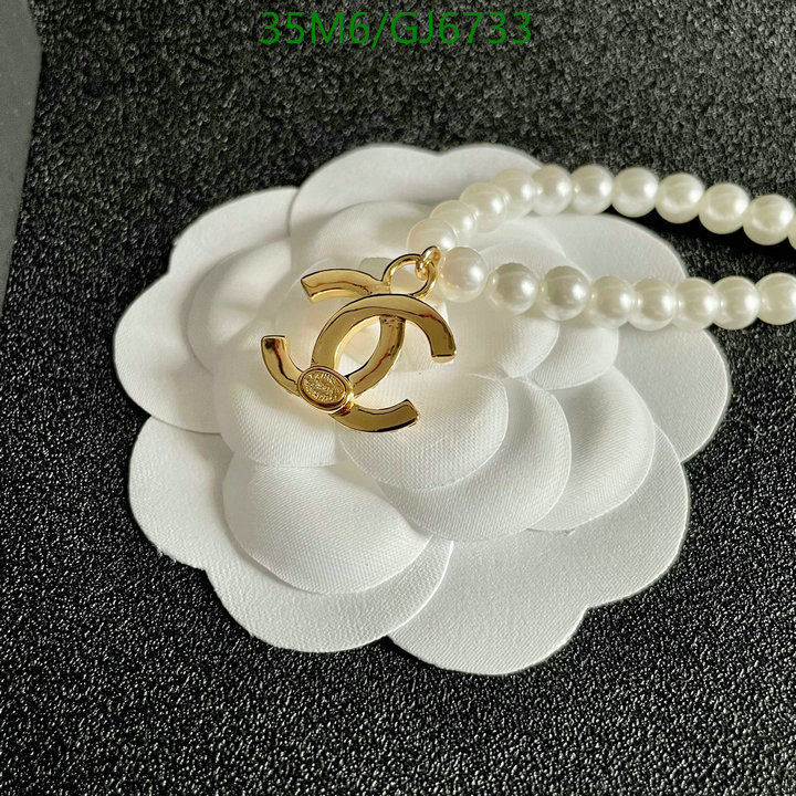 Jewelry-Chanel Code: GJ6733 $: 35USD