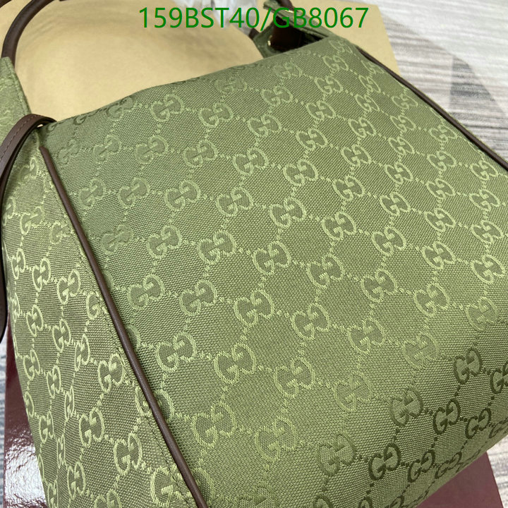 Gucci Bag-(Mirror)-Handbag- Code: GB8067 $: 159USD