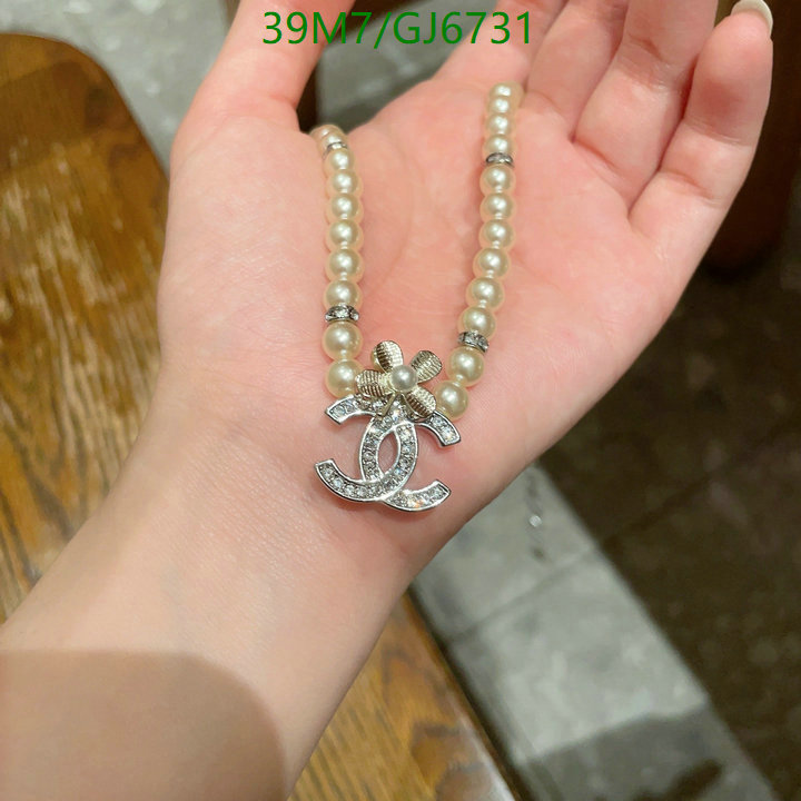 Jewelry-Chanel Code: GJ6731 $: 39USD