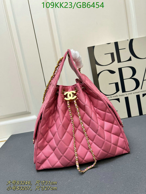 Chanel Bag-(4A)-Handbag- Code: GB6454
