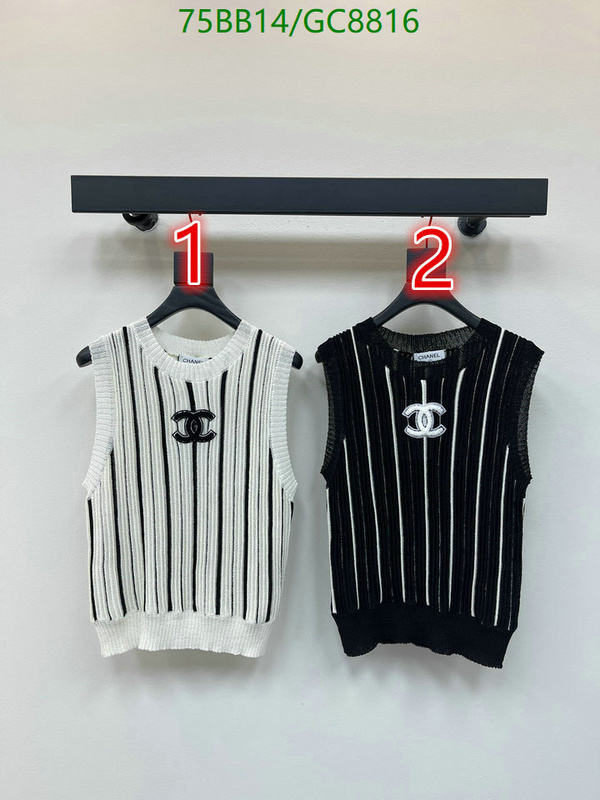 Clothing-Chanel Code: GC8816 $: 75USD