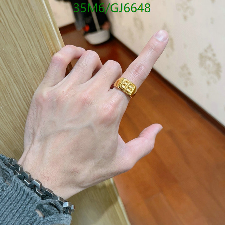 Jewelry-Balenciaga Code: GJ6648 $: 35USD
