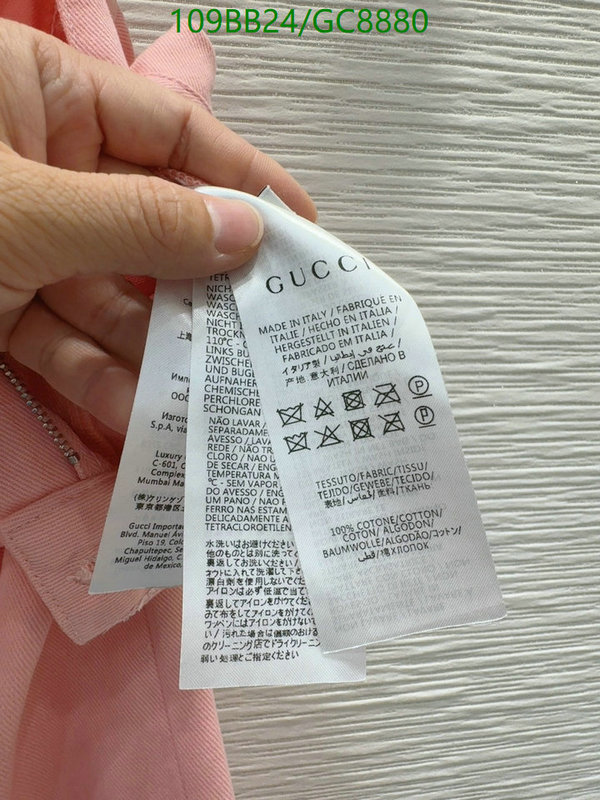 Clothing-Gucci Code: GC8880 $: 109USD