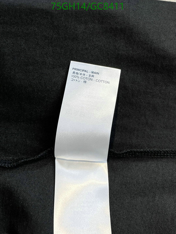 Clothing-LV Code: GC8411 $: 75USD
